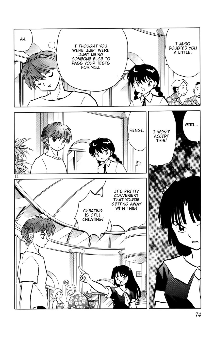 Kyoukai no Rinne 152