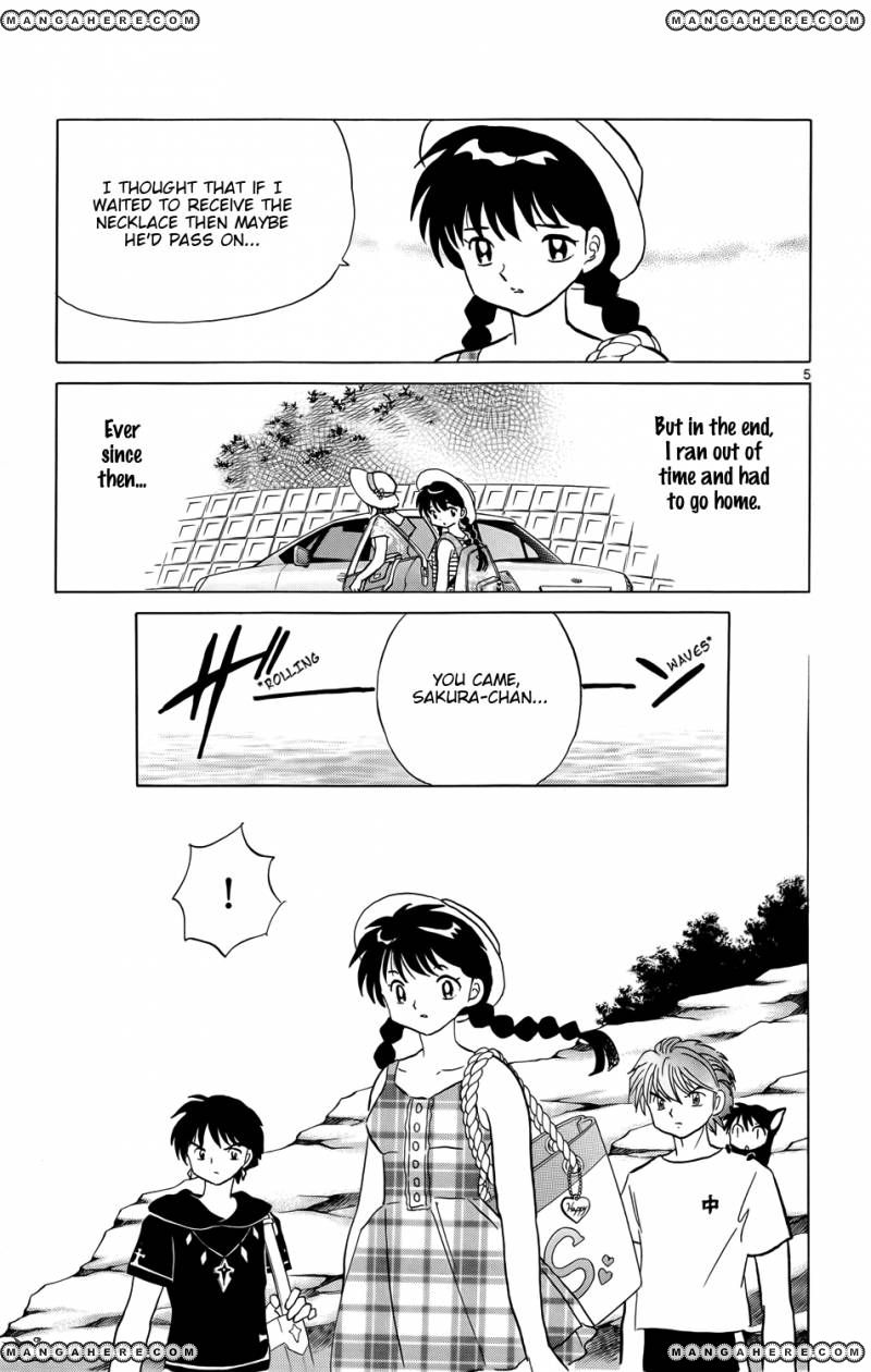 Kyoukai no Rinne 155