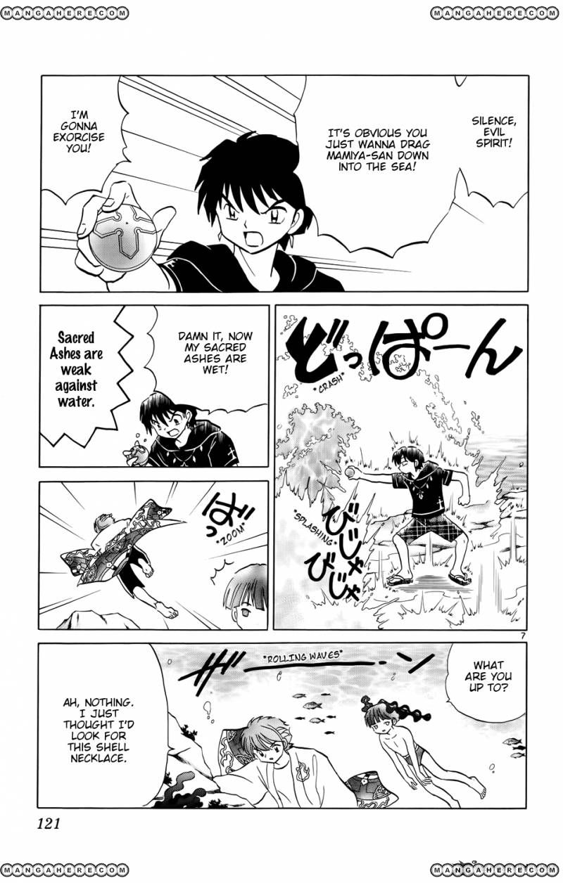 Kyoukai no Rinne 155