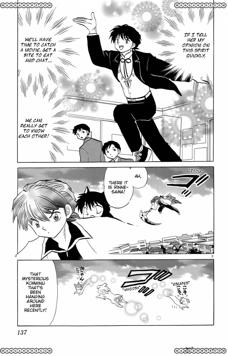 Kyoukai no Rinne 166