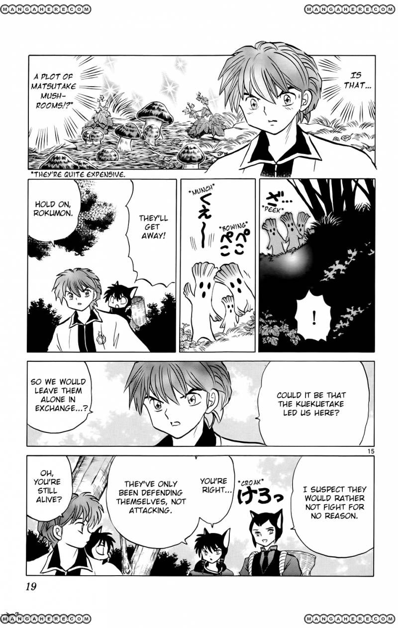 Kyoukai no Rinne 169