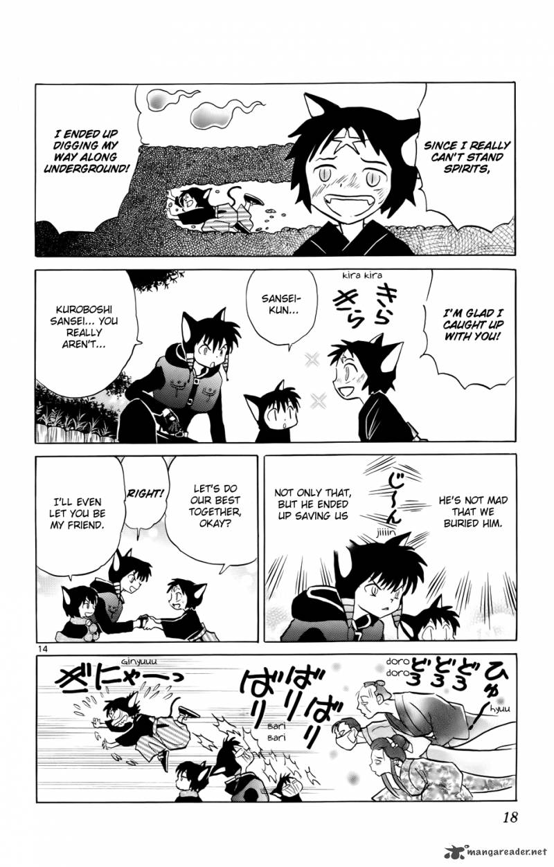 Kyoukai no Rinne 179