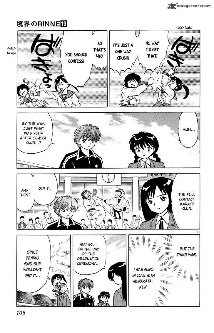 Kyoukai no Rinne 184