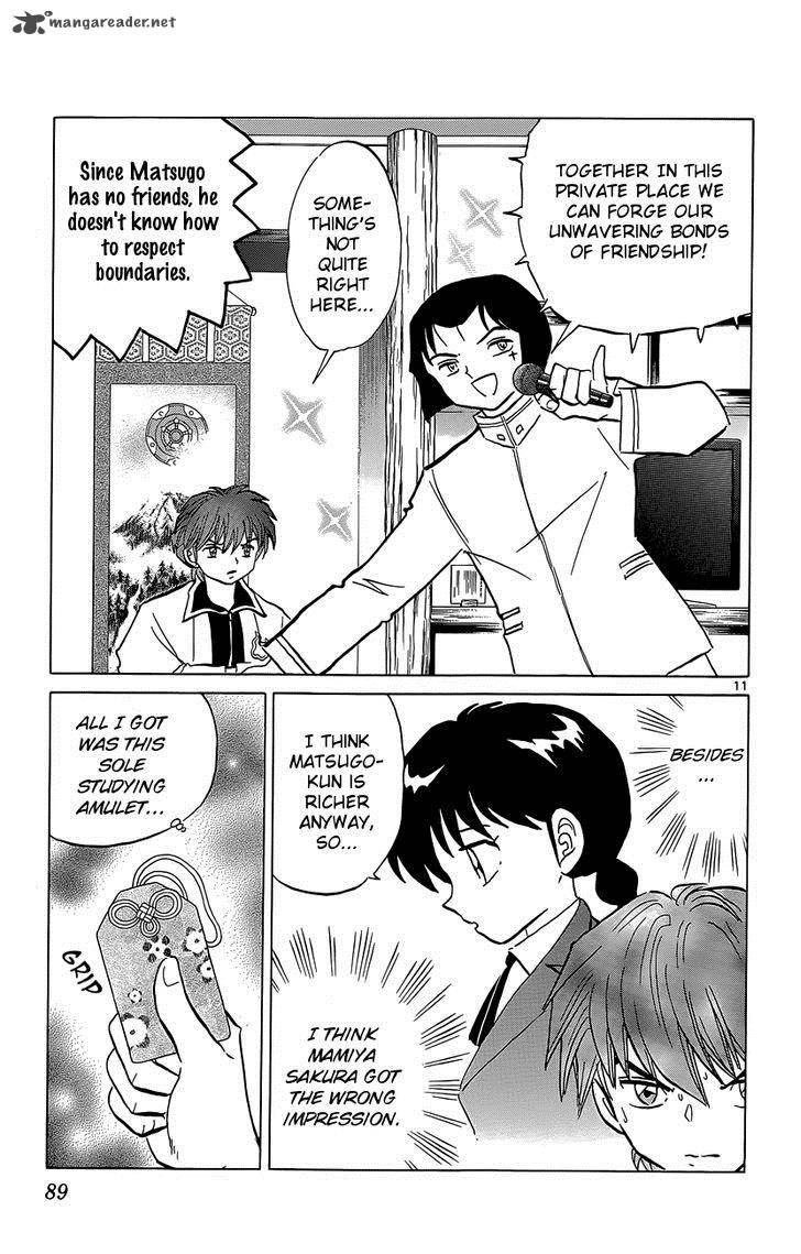 Kyoukai no Rinne 193