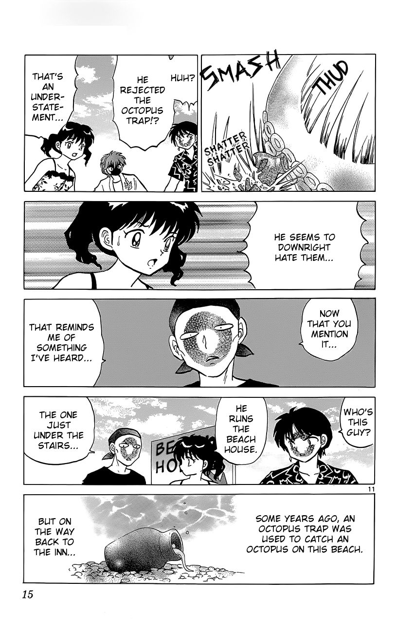 Kyoukai no Rinne 199