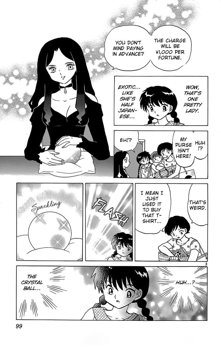 Kyoukai no Rinne 204