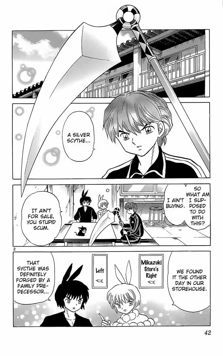 Kyoukai no Rinne 211