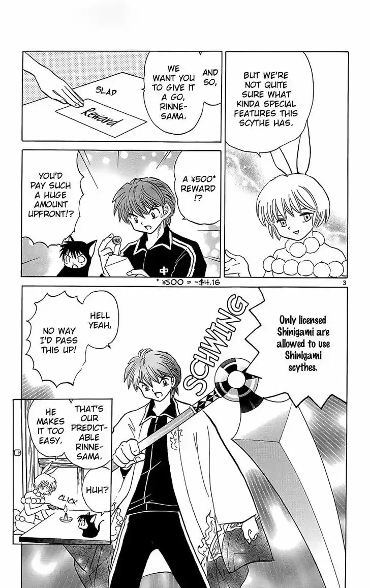 Kyoukai no Rinne 211