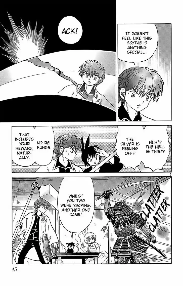 Kyoukai no Rinne 211