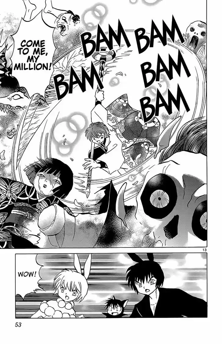 Kyoukai no Rinne 211