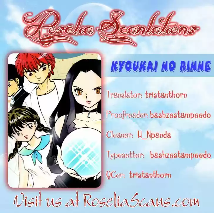 Kyoukai no Rinne 211