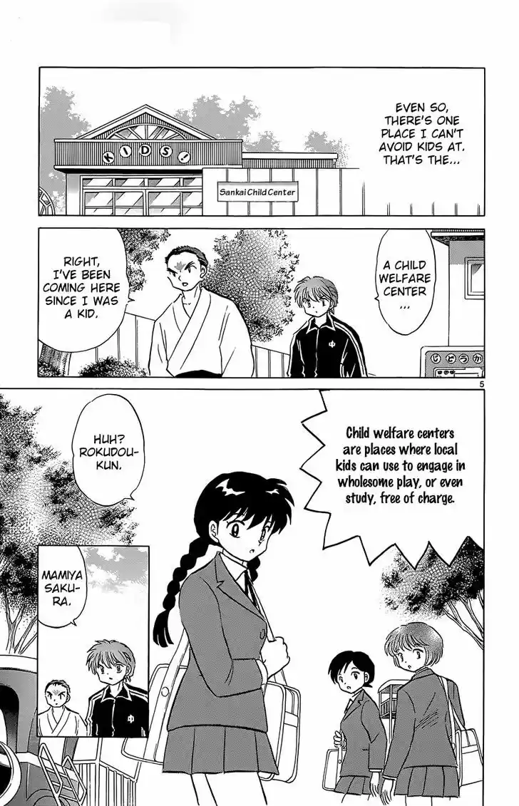 Kyoukai no Rinne 212