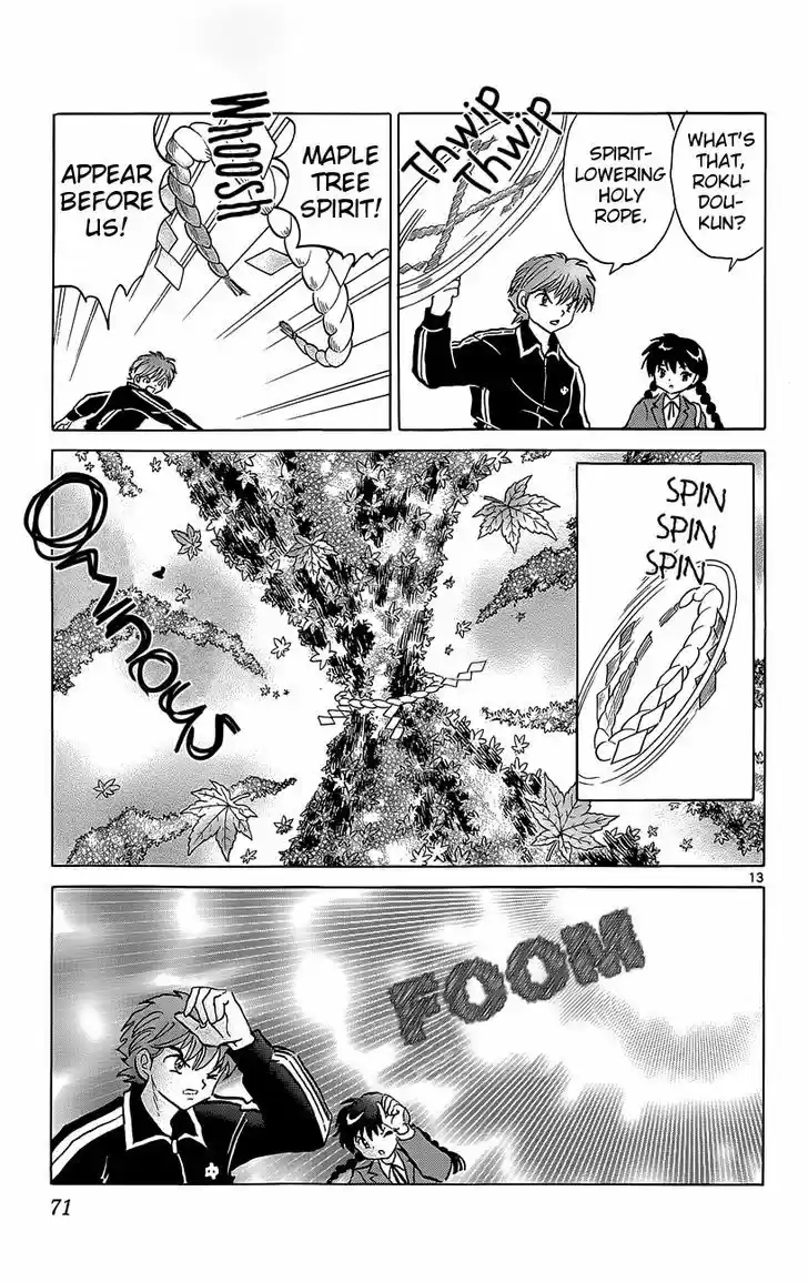 Kyoukai no Rinne 212