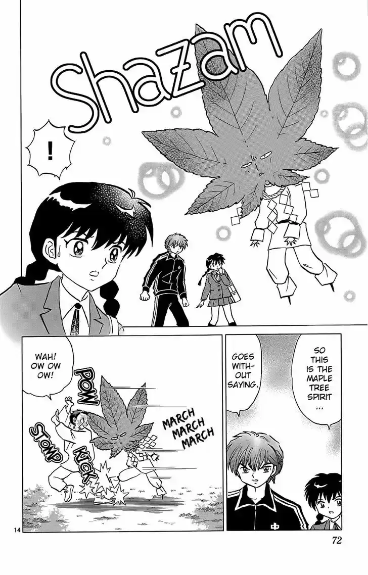 Kyoukai no Rinne 212