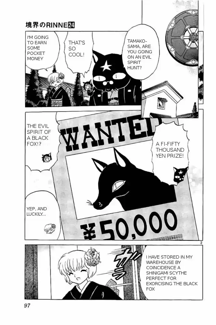 Kyoukai no Rinne 234