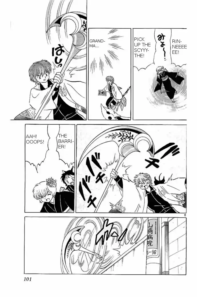 Kyoukai no Rinne 234