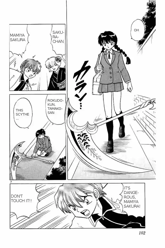 Kyoukai no Rinne 234