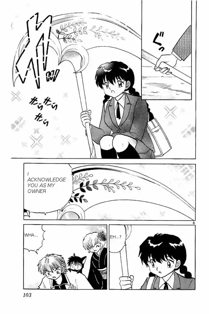 Kyoukai no Rinne 234