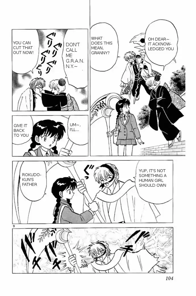 Kyoukai no Rinne 234