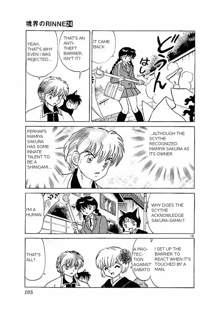 Kyoukai no Rinne 234