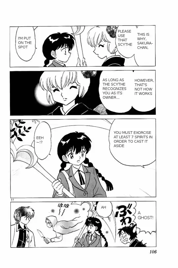 Kyoukai no Rinne 234