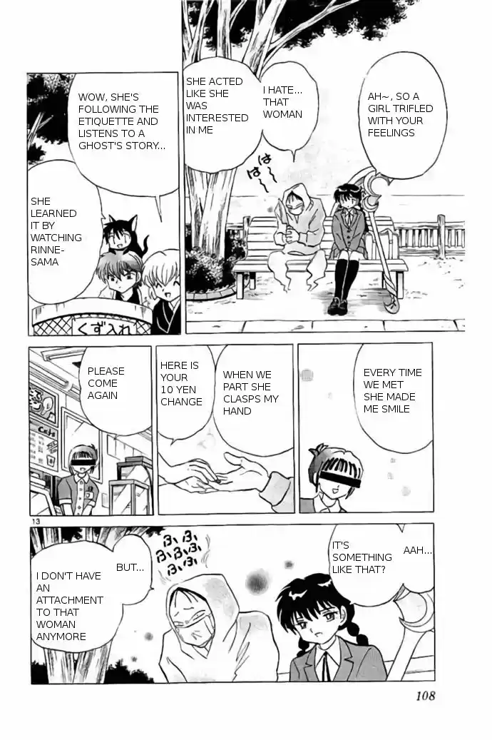 Kyoukai no Rinne 234