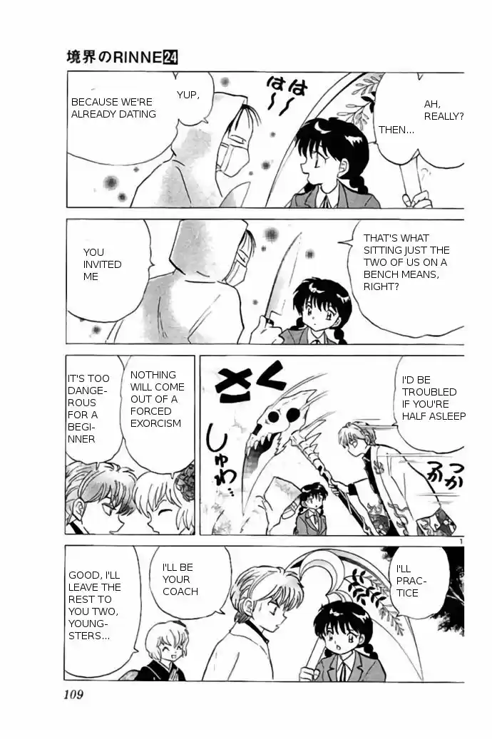 Kyoukai no Rinne 234