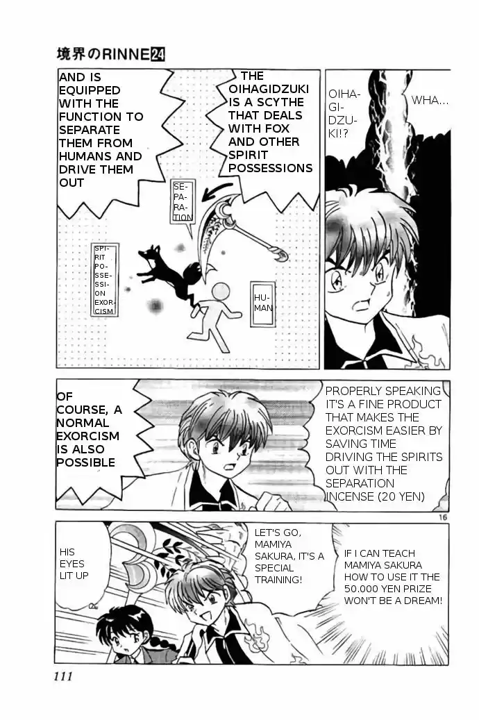 Kyoukai no Rinne 234