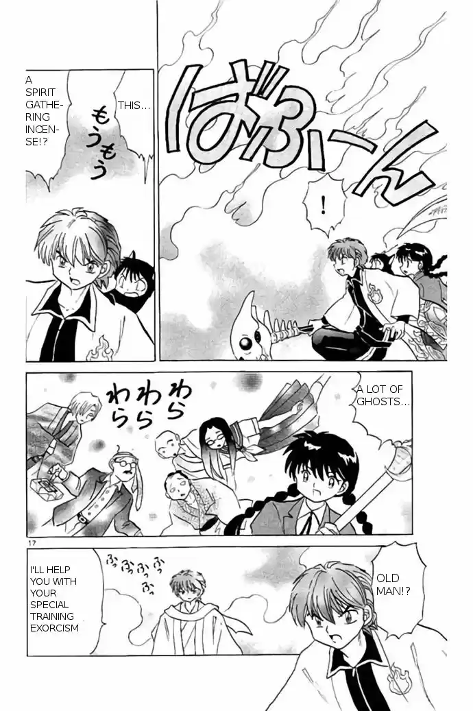 Kyoukai no Rinne 234