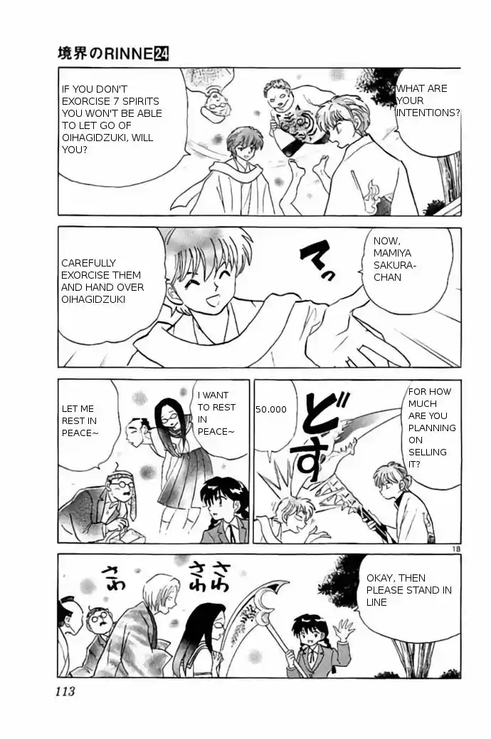 Kyoukai no Rinne 234