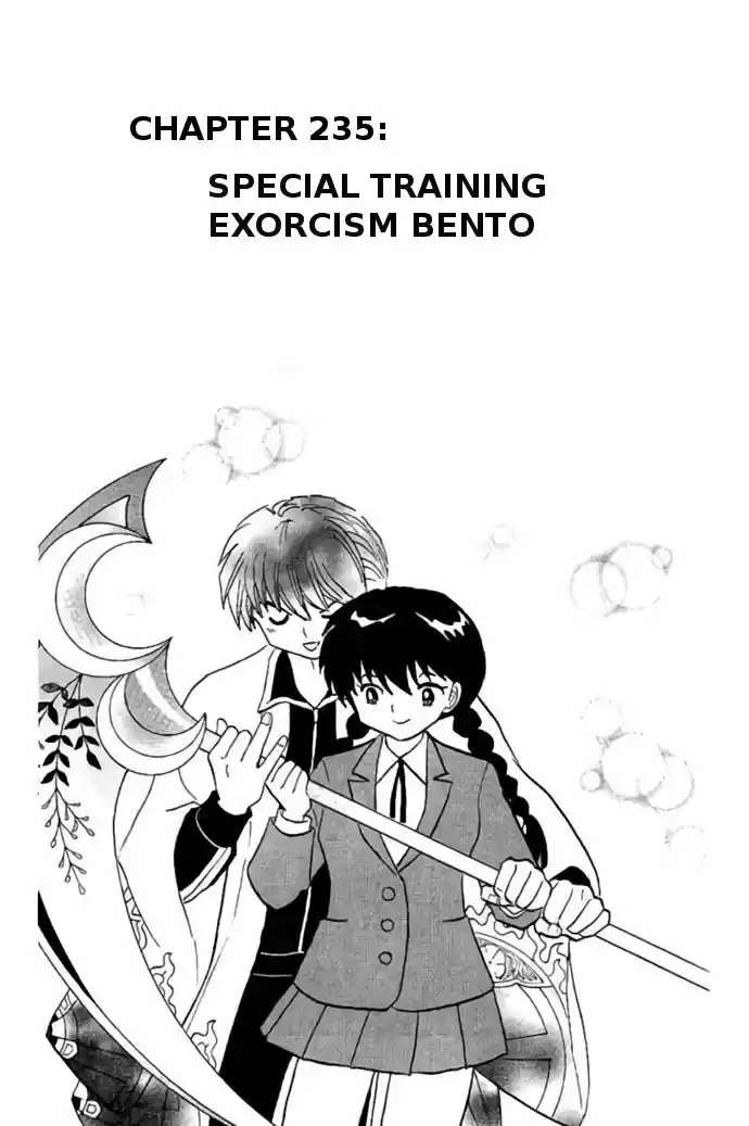 Kyoukai no Rinne 235