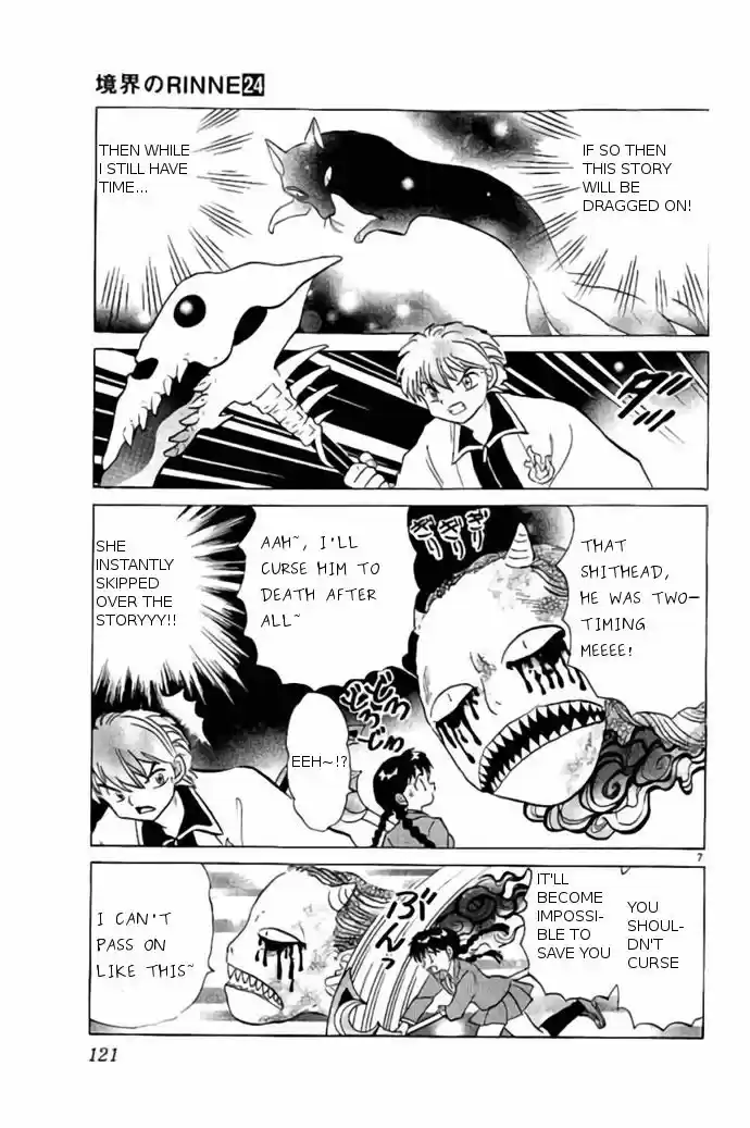 Kyoukai no Rinne 235