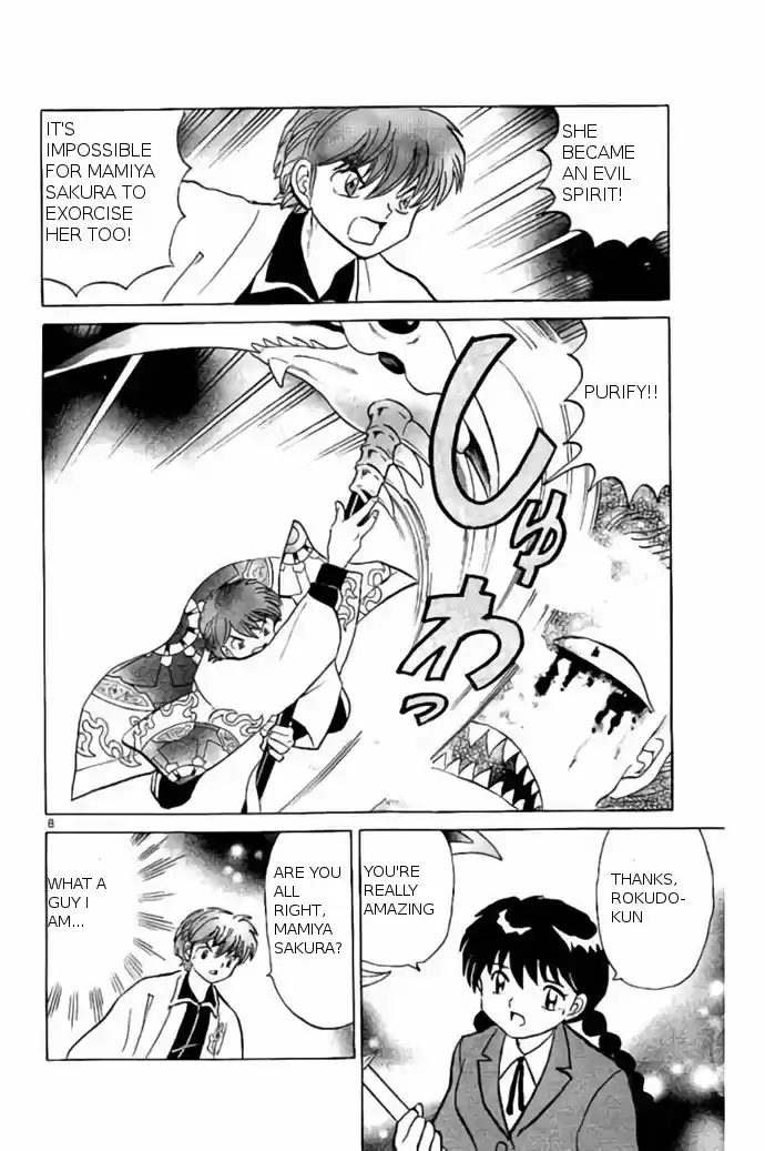 Kyoukai no Rinne 235