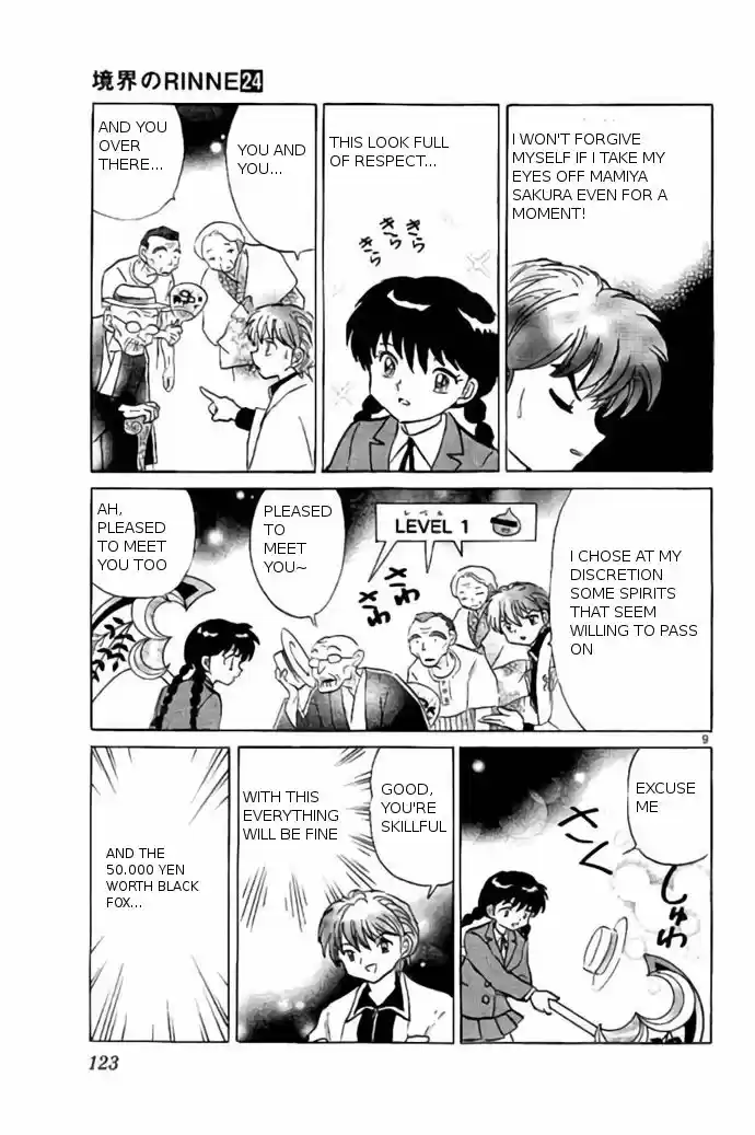 Kyoukai no Rinne 235