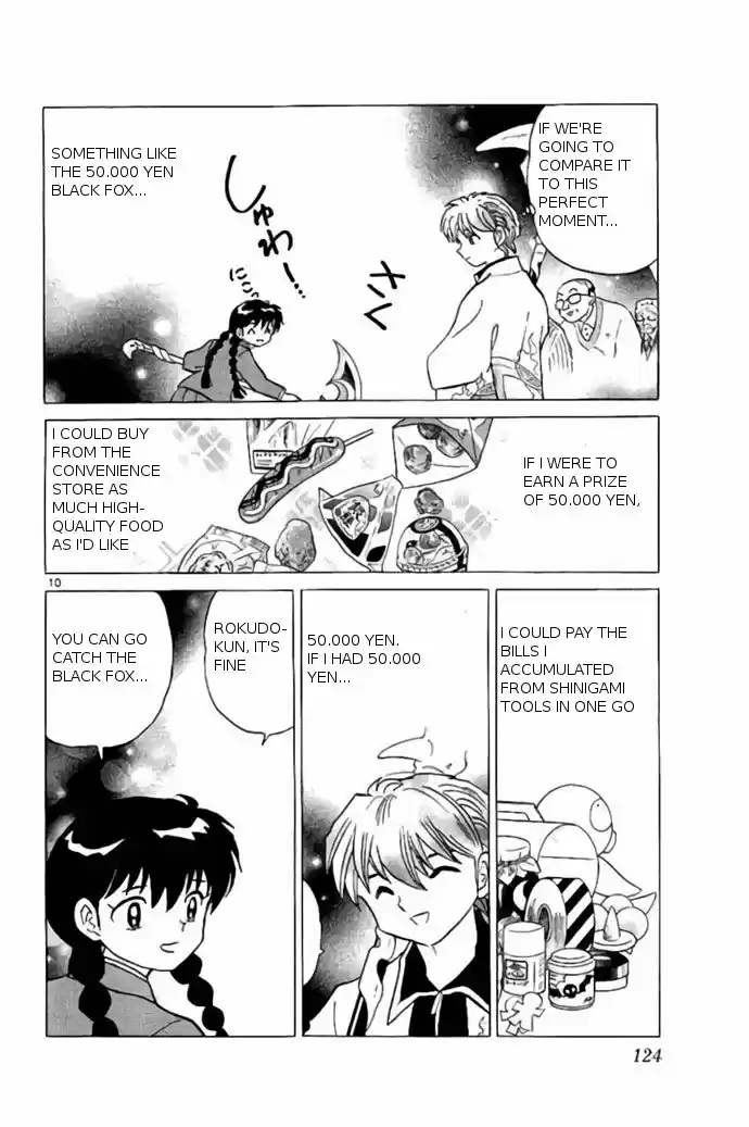 Kyoukai no Rinne 235