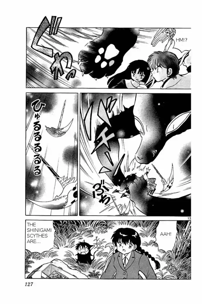 Kyoukai no Rinne 235