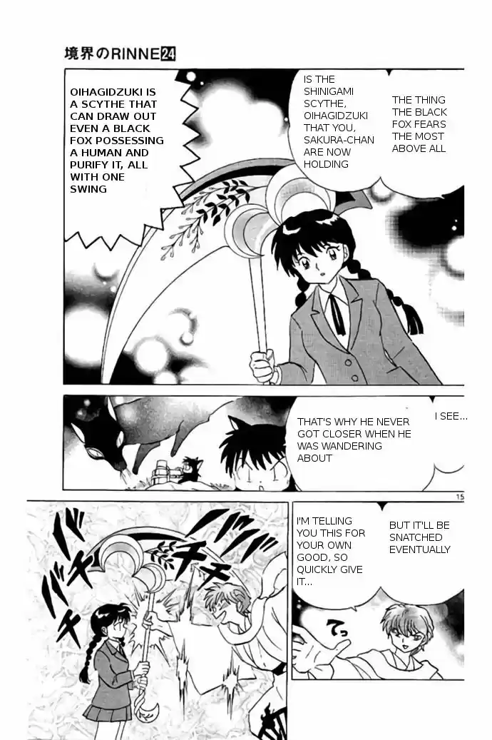 Kyoukai no Rinne 235