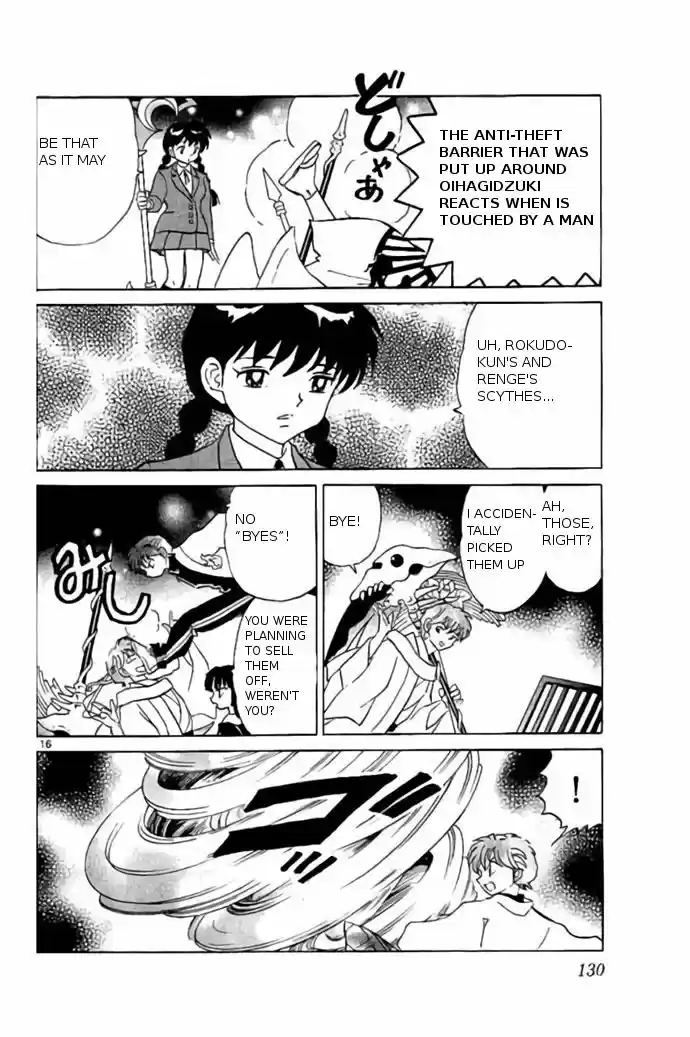 Kyoukai no Rinne 235