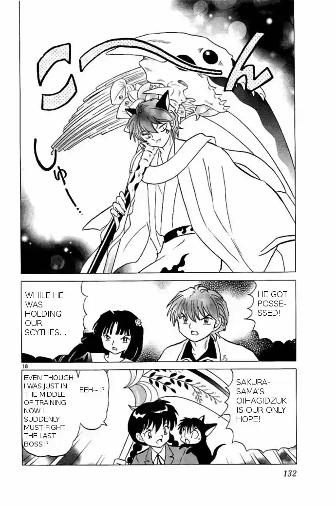 Kyoukai no Rinne 235