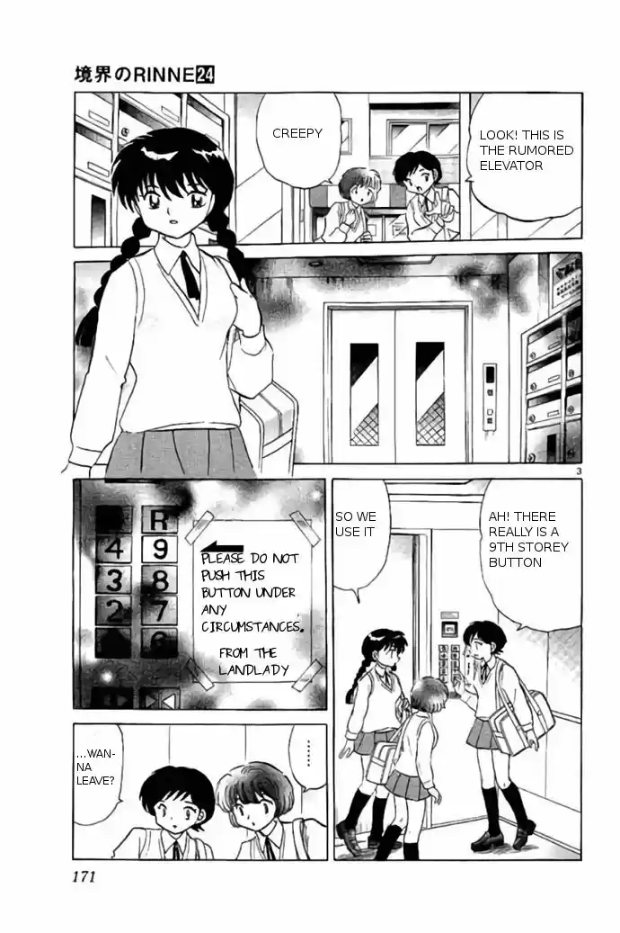 Kyoukai no Rinne 238