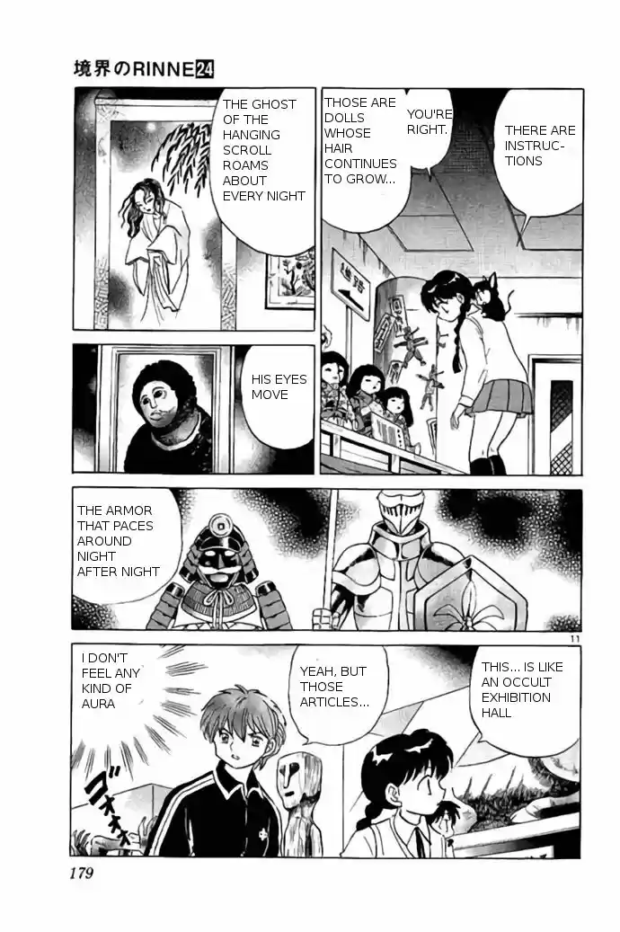 Kyoukai no Rinne 238