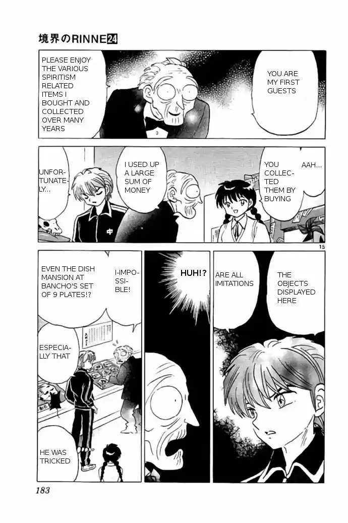 Kyoukai no Rinne 238