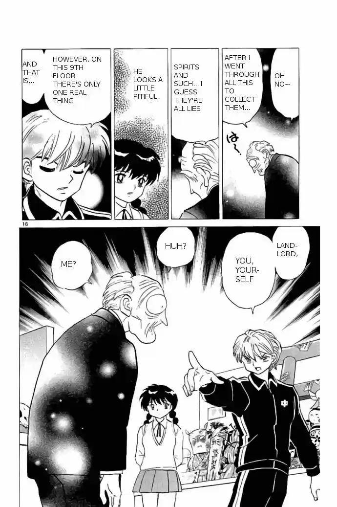 Kyoukai no Rinne 238