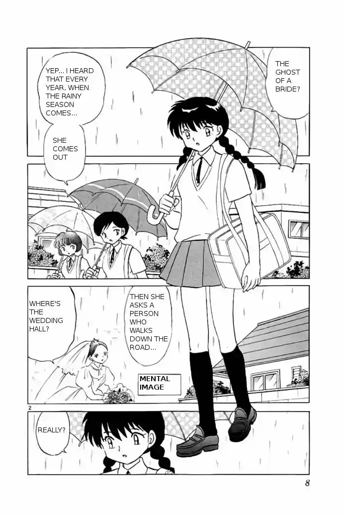 Kyoukai no Rinne 239