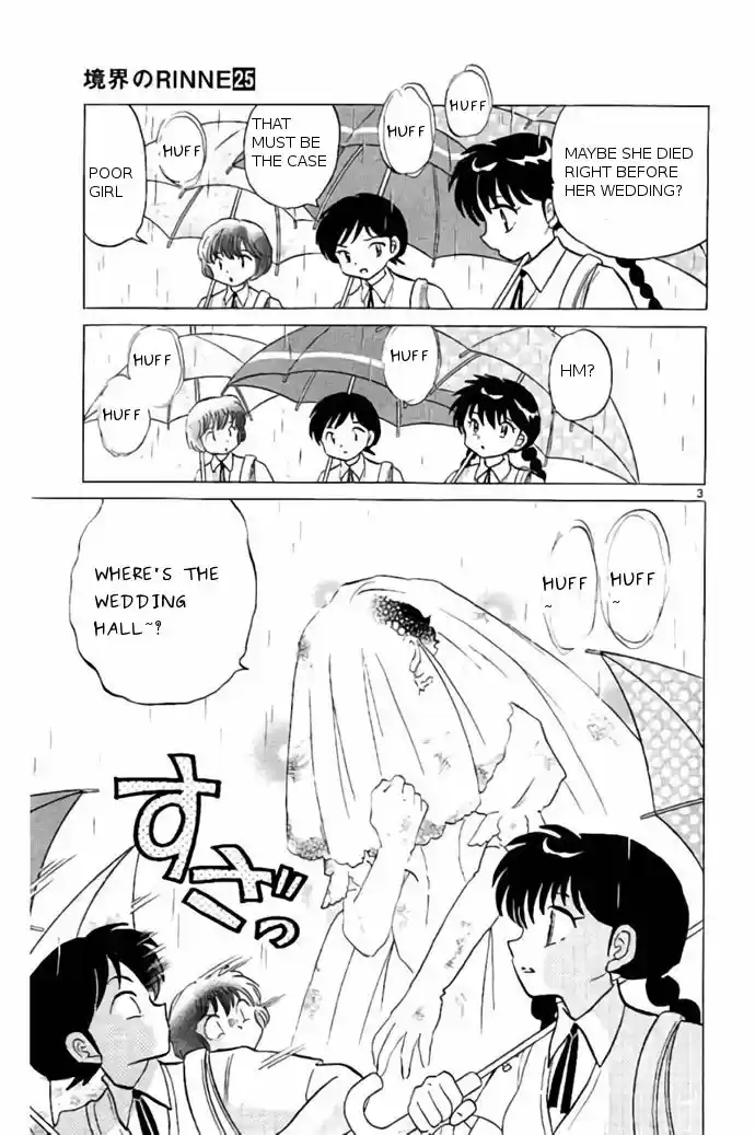 Kyoukai no Rinne 239