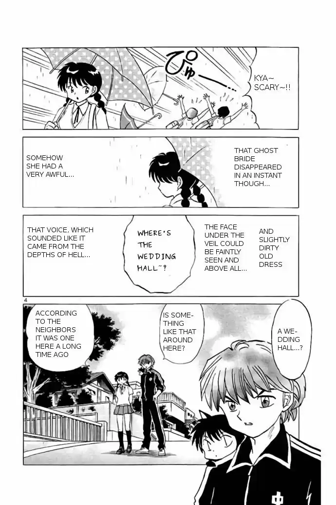 Kyoukai no Rinne 239