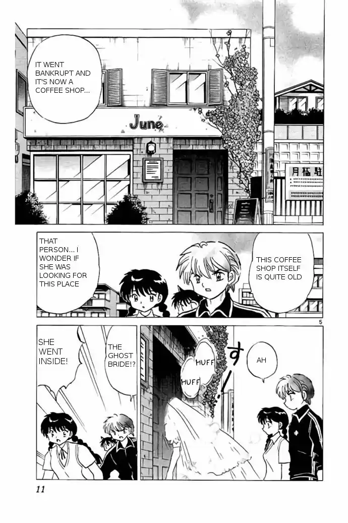 Kyoukai no Rinne 239