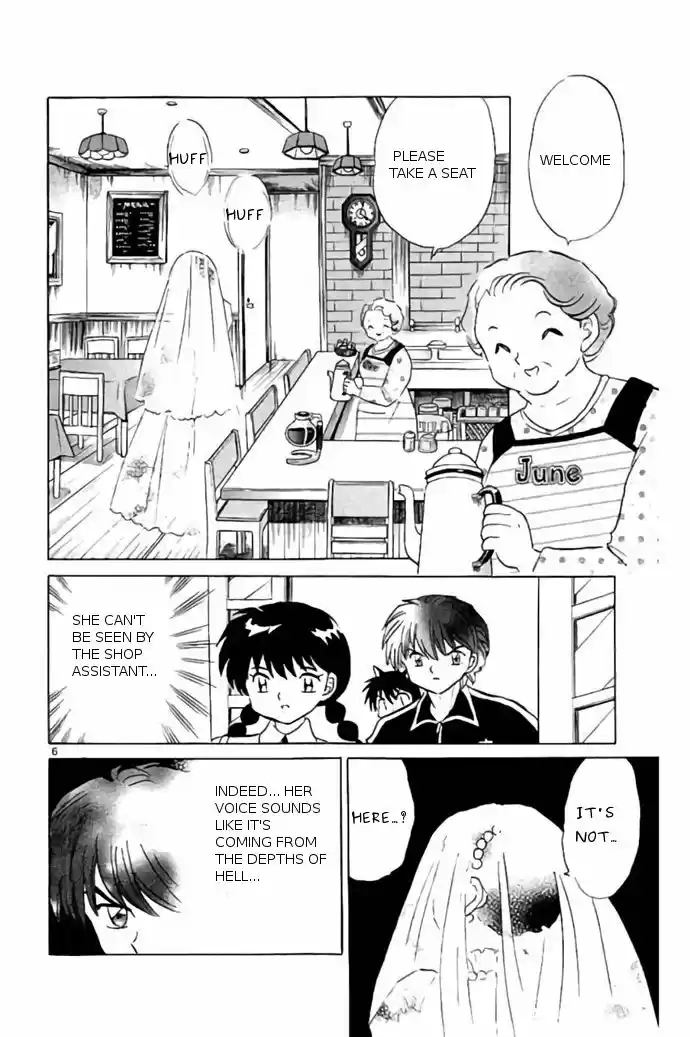 Kyoukai no Rinne 239