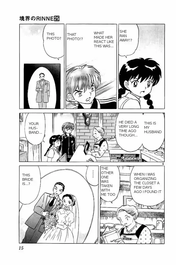 Kyoukai no Rinne 239