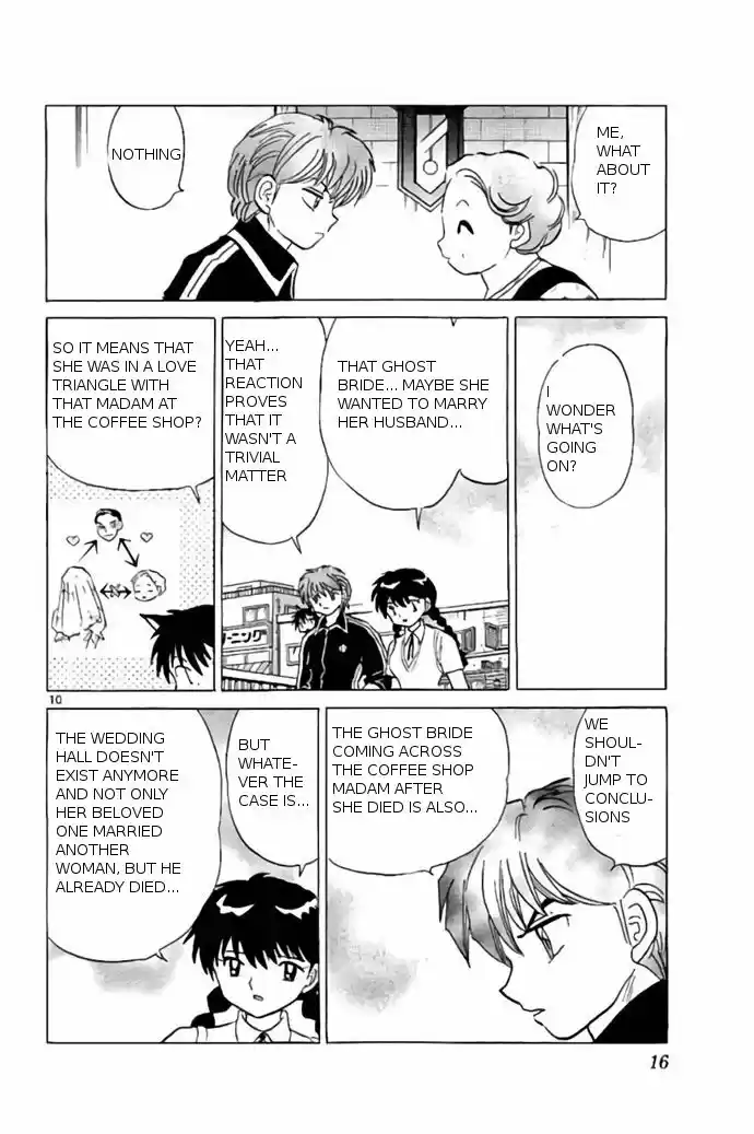 Kyoukai no Rinne 239